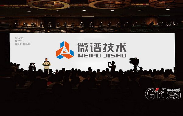 杭州品牌设计公司