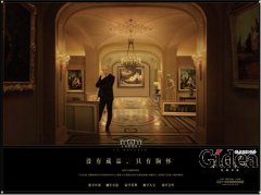 企业品牌策划的重要性体现在哪里呢?