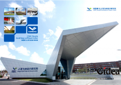 宣传画册设计的主要信息特点