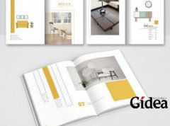 怎么做高端大气产品宣传册