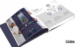 什么样的宣传画册设计能成为企业的摇钱树？