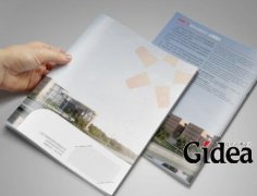 地产画册设计需要确定一个风格