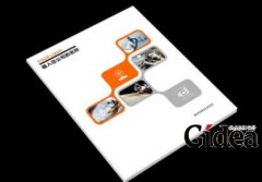 公司宣传画册设计如何更好的配色