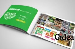 创意宣传册设计就是为了能够给人留下深刻的印