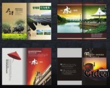 上海画册设计广告公司这些方面更有优势