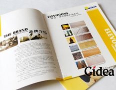 产品样本在设计这方面有多重要