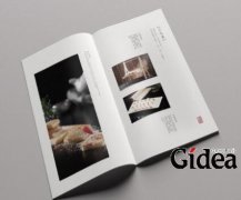 高档宣传册设计有什么不同
