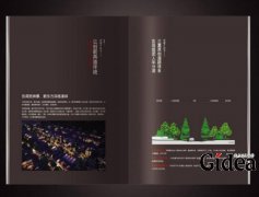 宣传册设计在浦东的发展情况