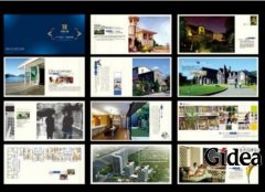 地产画册设计也需要注意这些事情