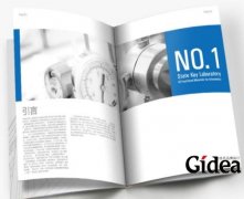 宣传样本设计对公司很重要