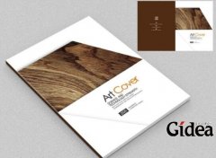 家居画册设计要达到这些要求