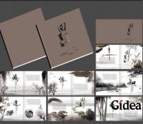 样本册设计有哪些技巧？