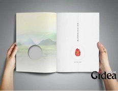 高档样本设计更注重原创和精彩