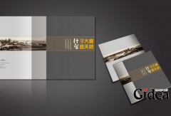 宣传册设计价格受到哪些因素的影响