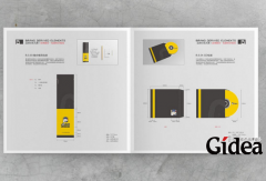 vi画册设计公司一般都是和印刷公司有合作关系的