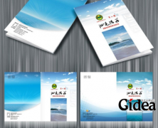 政府机关画册设计公司一般都是比较知名的大型