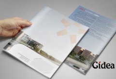 上海企业样本设计，让上海企业快速稳定发展。