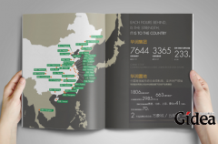 到底公司画册设计多少钱才能够设计成