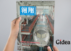 刚起步的公司可以查找画册设计广告公司帮忙