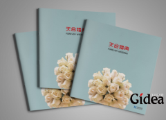 想要设计高端画册的画该怎么办呢