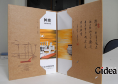 如何找到专业画册设计公司呢