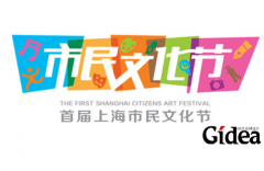 政府宣传册设计一定要选择一家非常靠谱的公司