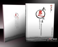 样本设计的利弊