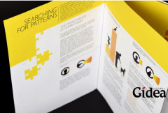 画册设计公司，哪家强？