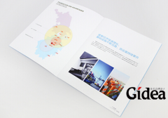 专业样本设计公司应突出专业服务性