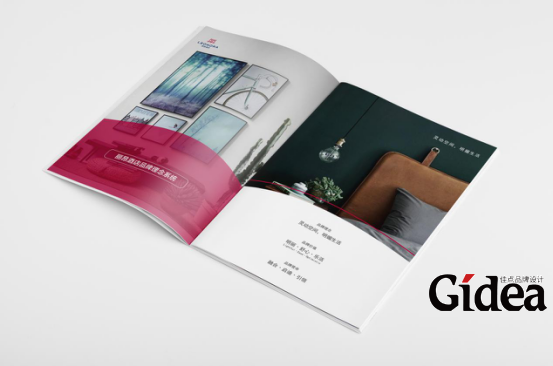 价值百万画册创意都要遵守这六个原则！！