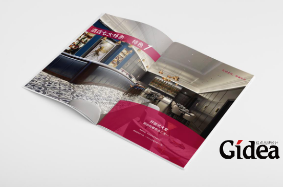 价值百万画册创意都要遵守这六个原则！！