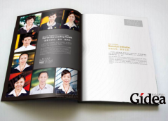 企业做画册设计的目的都有哪些？