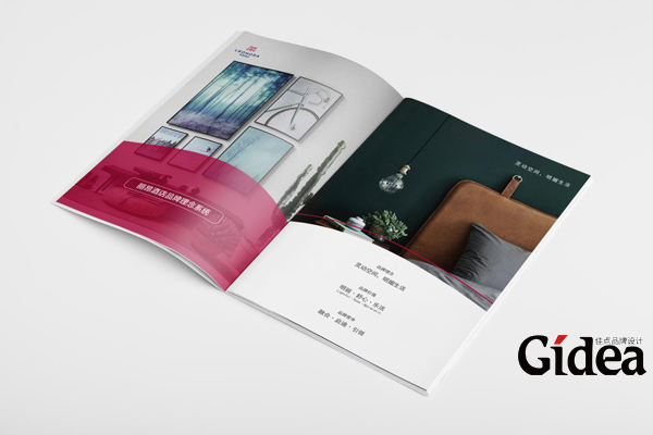 企业画册设计