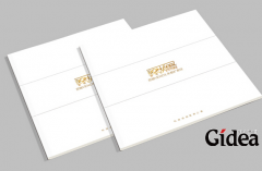 期刊画册设计有什么突出的特色？