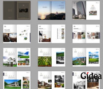 宣传画册设计要求是很高的