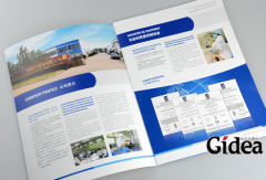 画册设计报价如何比较合理