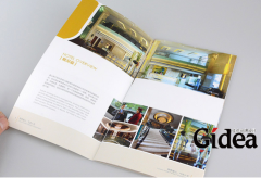 画册设计收费按照什么标准