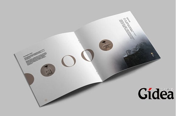 上海画册设计公司