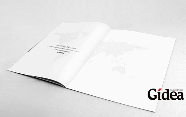 上海画册设计公司