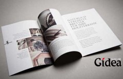 上海宣传画册设计常用的设计方法有哪些？