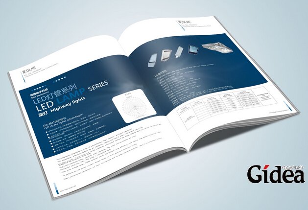 上海宣传画册设计之倾斜型