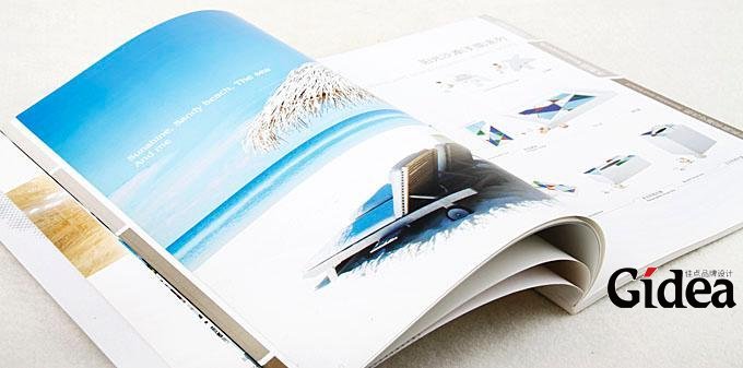 上海宣传画册设计之曲线型