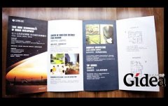 画册设计公司有哪些设计经验