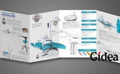 上海画册设计达到精神态度需要的条件