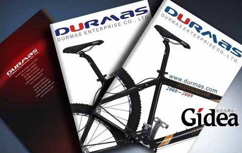 企业宣传册设计