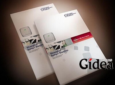 上海画册设计公司