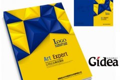 金融宣传册设计如何利用好文字要素