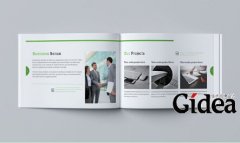 上海画册设计——体现设计的自然与简洁