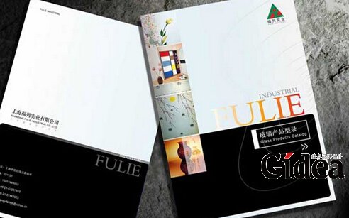 上海画册设计