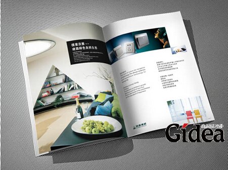 上海画册设计